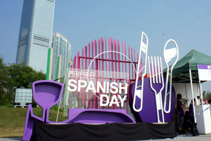 concurso-vinos-asia-01